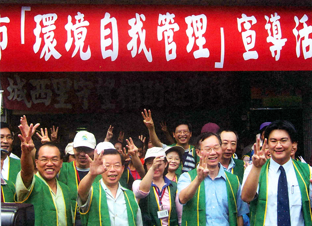 環境自我管理三步驟，杜絕登革熱疫情。