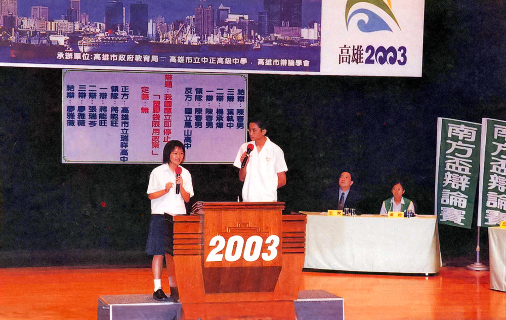 辯論講求理性思辯與風度，更可訓練自我表達能力。（高雄市辯論協會提供）
