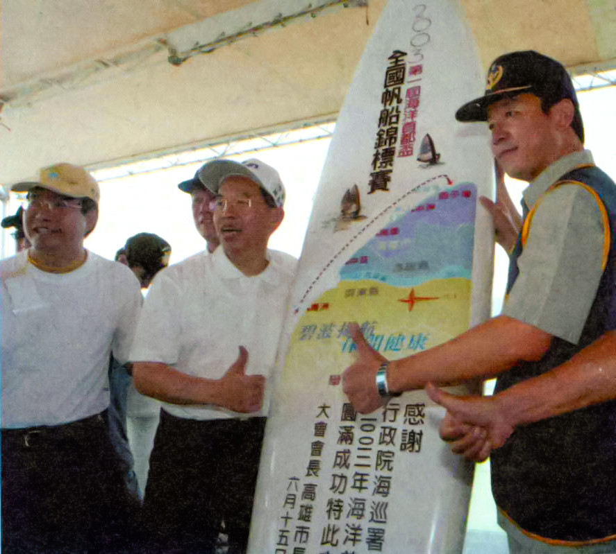全國首創「海洋首都盃全國帆船錦標賽」在西子灣熱鬧登場。（攝影/謝明祚）