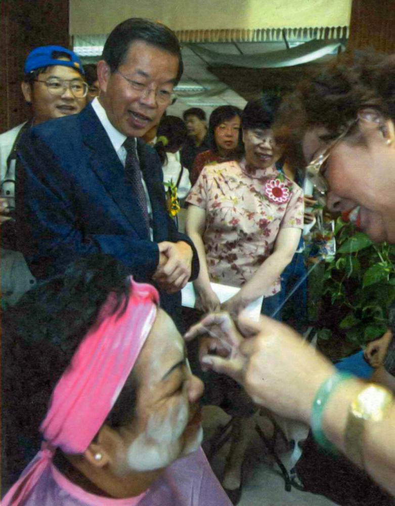 城市有愛 情感無礙 因為你快樂所以我快樂