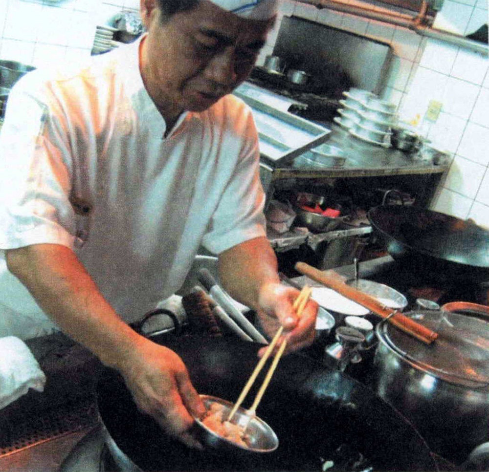 飯店廚房的美味人生 飯店中餐料理達人「楊瑞森」
