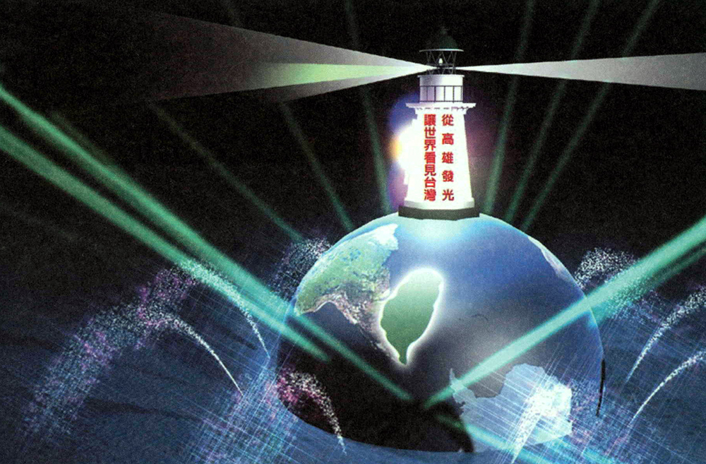 地球高度8.7公尺,燈塔7公尺,合計15.7公尺,總重量25噸。(資料提供:奇美廣告)