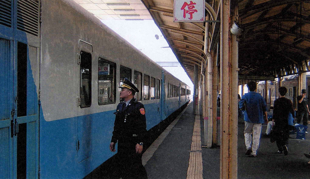通勤族的守護者　鐵路警察