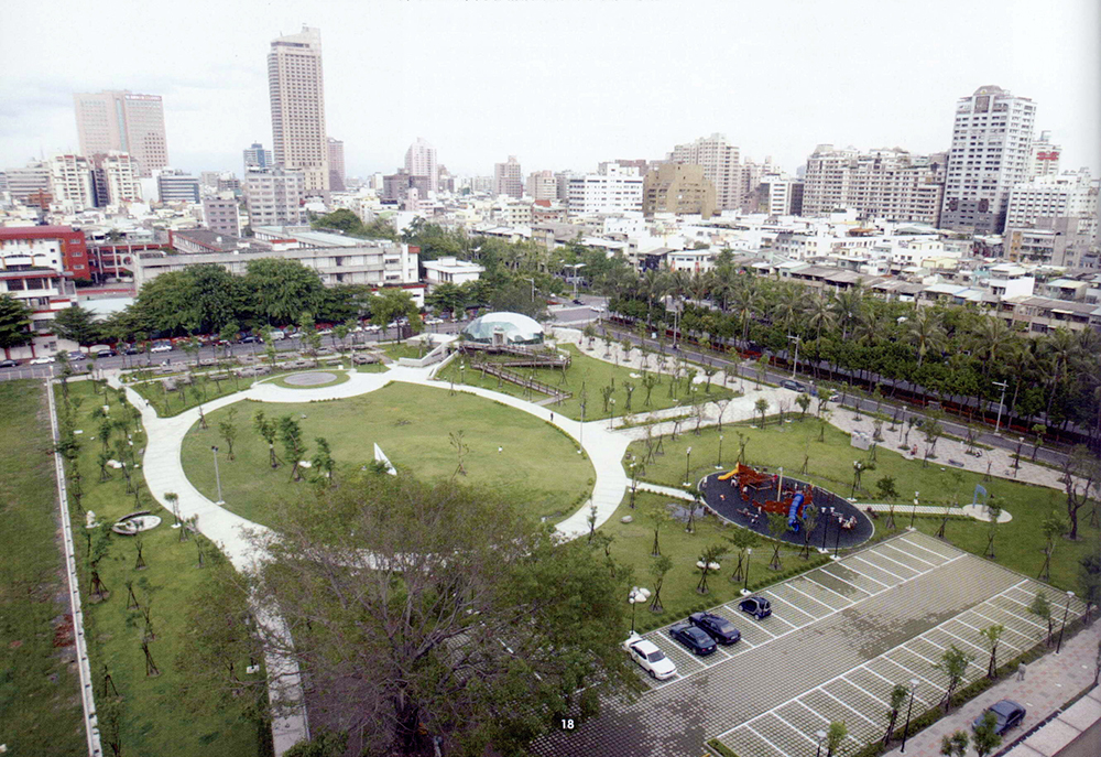 生日公園 生日公園