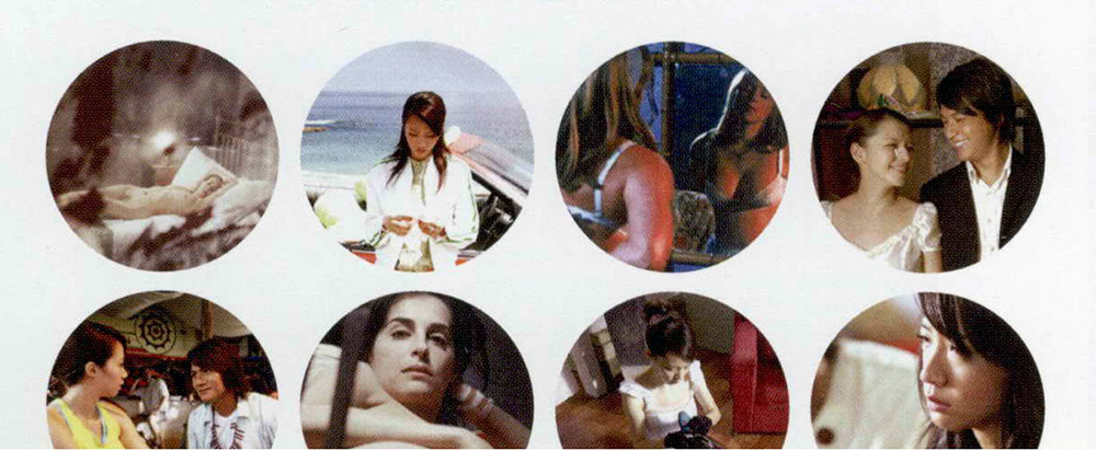 專訪2005女性影展 專訪2005女性影展