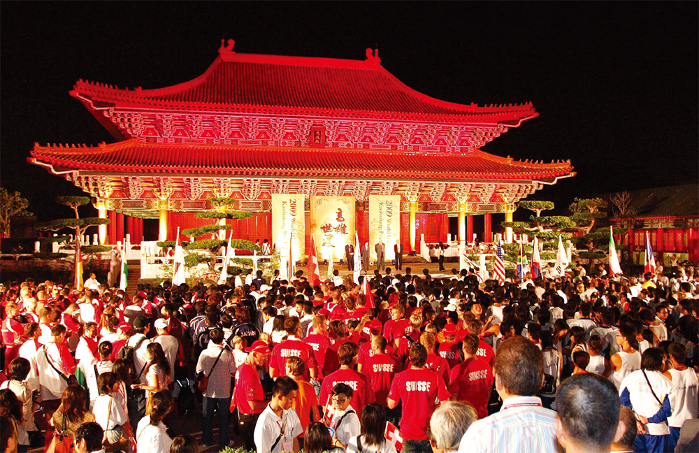 城市顏色狂想曲