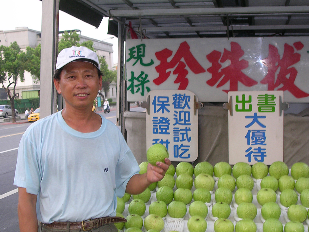 蔡國顯 蔡國顯