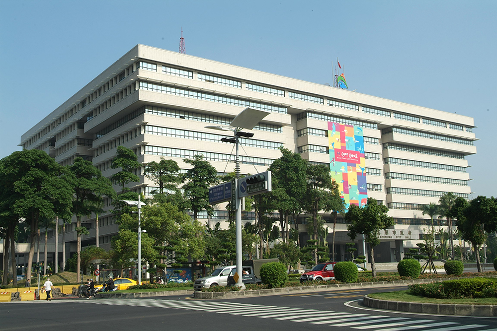 高雄市政府大樓 高雄市政府大樓