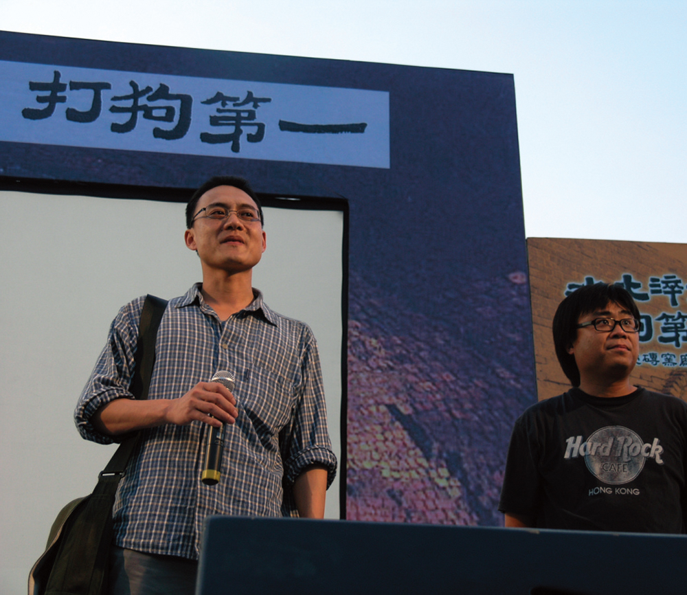 「水火淬煉 打狗第一時窯廠」紀録片導演-陳博文。 「水火淬煉 打狗第一時窯廠」紀録片導演-陳博文。