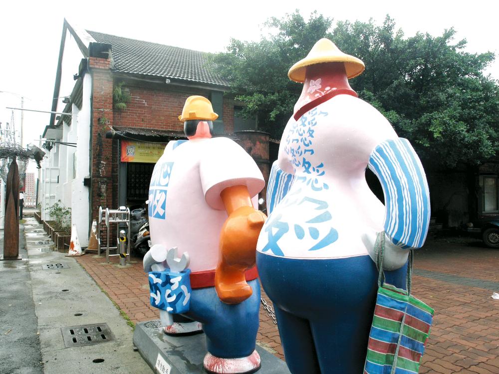 駁二特區已成為藝術家的創作區,常有藝術作品展示。 駁二特區已成為藝術家的創作區,常有藝術作品展示。
