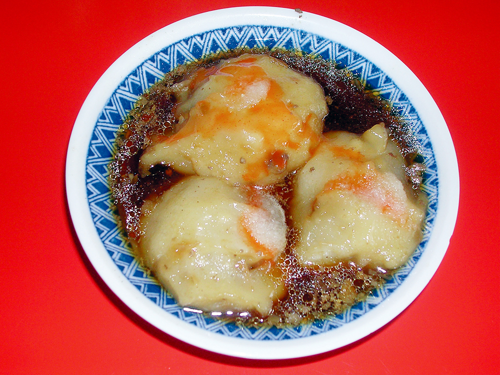 三塊厝肉圓嫂