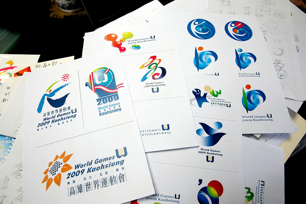 設計2009世運LOGO 生命中的無上驕傲