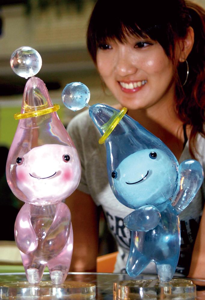 2009世運會可愛的吉祥物─水精靈 2009世運會可愛的吉祥物─水精靈
