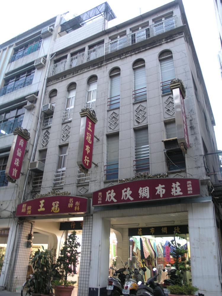 新樂街的舊式特色建築。