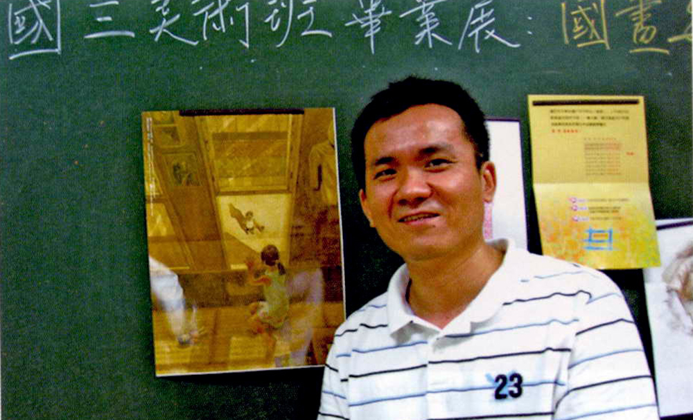 哈瑪星的愛戀─感動自己才能感動別人的蔡達源