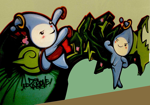 「SOUL SKOOL」(靈魂塾)成員「DZUSONE」，以吉祥物為主角，表現出世運在高雄的主題，造型搶眼可愛。(中華民國設計師協會提供)