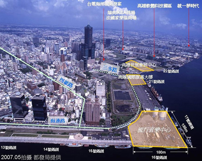 流行音樂中心預定設立在高雄港第一港口內的16、17號碼頭。(圖/高雄市政府都發局提供) 流行音樂中心預定設立在高雄港第一港口內的16、17號碼頭。(圖/高雄市政府都發局提供)