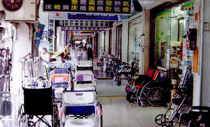 高醫旁的醫護市集