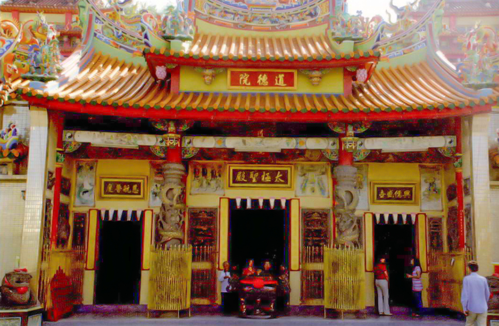 道德院寺廟為中國的宮殿式建築，後倚獅山，是著名的道家潛修勝地。(圖/侯志勇攝)