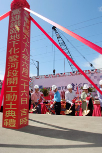 預定2017年完成的鐵路地下化將縫合城市南北景觀。（圖／鮑忠暉攝）