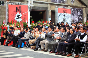 高雄市勞工博物館於2009年底辦理開館倒數活動。（圖／林育恩攝）