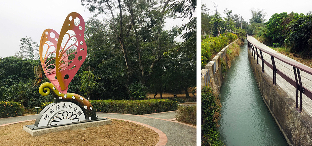 （左）公園入口翩然飛舞的蝴蝶藝術裝置。（右）聽淙淙流水聲，漫步閒走，好不愜意。