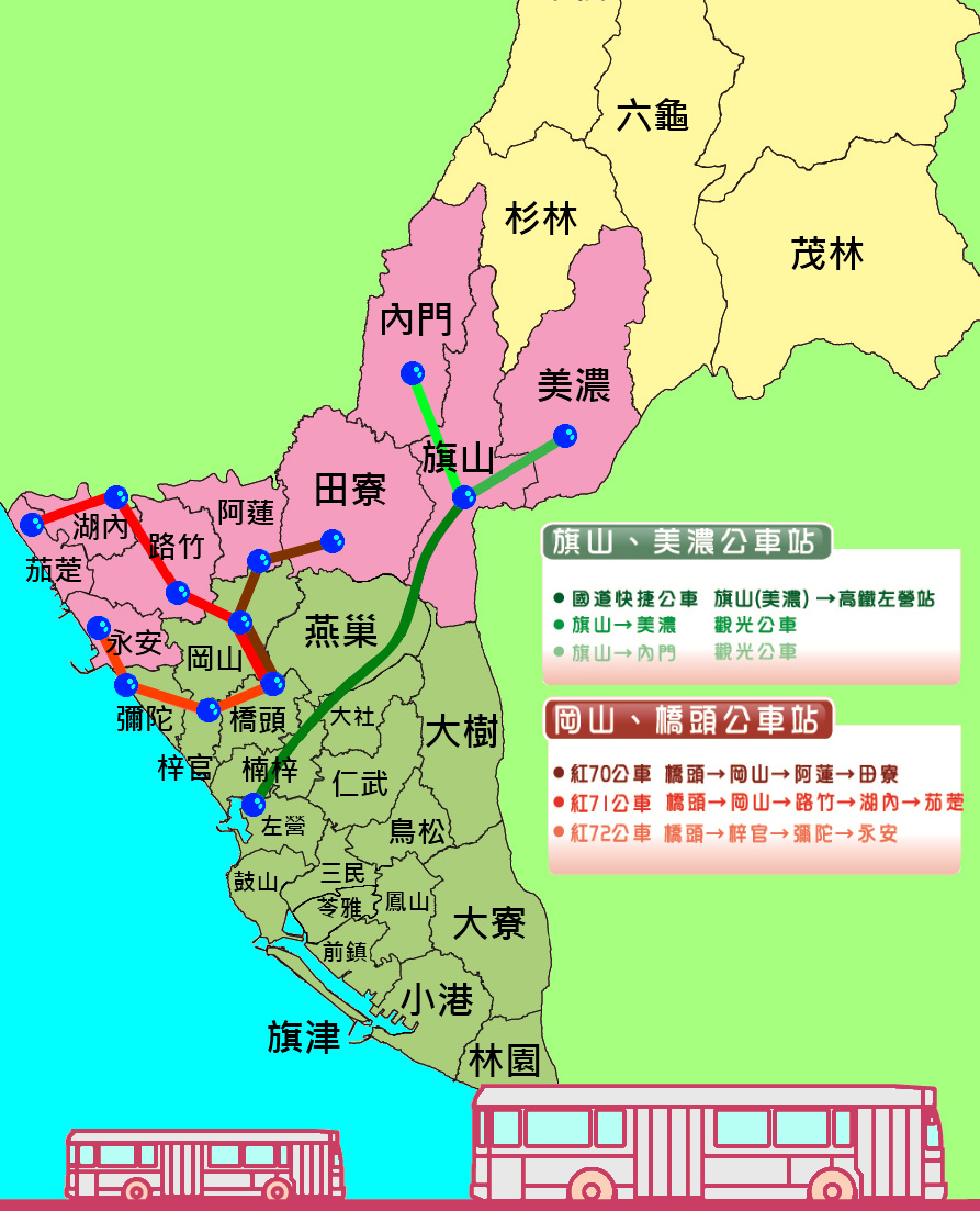 新開通的北高雄6線公車示意圖。(圖/高雄市政府交通局提供)