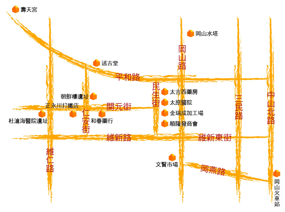 高雄微旅行－尋找阿公店的記憶　從南岡山站出發