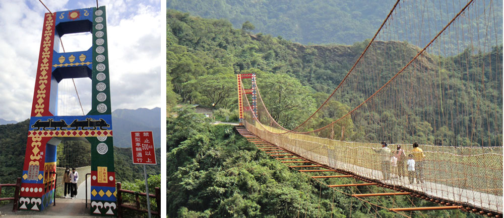 多納高吊橋有如跨越山谷的美麗彩虹。（圖∕張筧 攝）