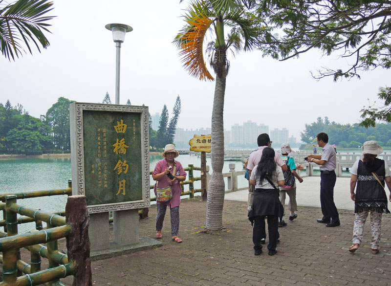 澄清湖每一個景區都有立碑題字。（圖∕徐世雄 攝）