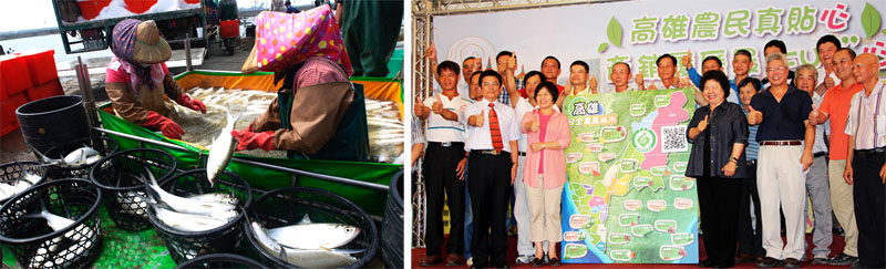 高雄市推動農漁產品認證，提升產品競爭力也為市民食安把關。（圖∕張簡英豪 攝‧謝冠儀 攝）