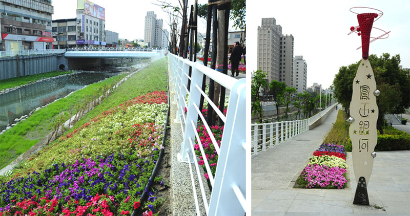 鳳山溪大東文藝段水岸工程完工後變成美麗的親水空間。（圖∕鮑忠暉 攝）