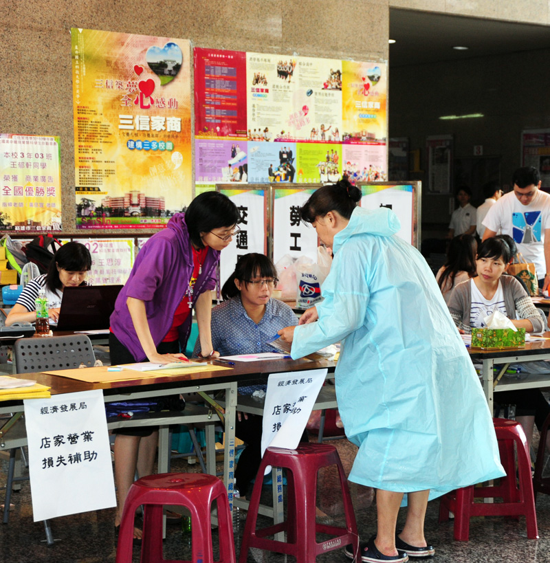 市府將善款運用於災民醫療照顧、生活扶助、求償救助等相關慰助計畫。（圖∕鮑忠暉 攝）