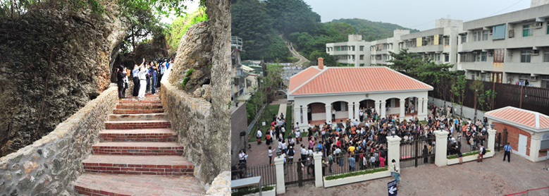 整建完成的打狗英國領事館文化園區以登山古道串聯山下的領事館與山上的官邸。（圖∕鮑忠暉 攝）