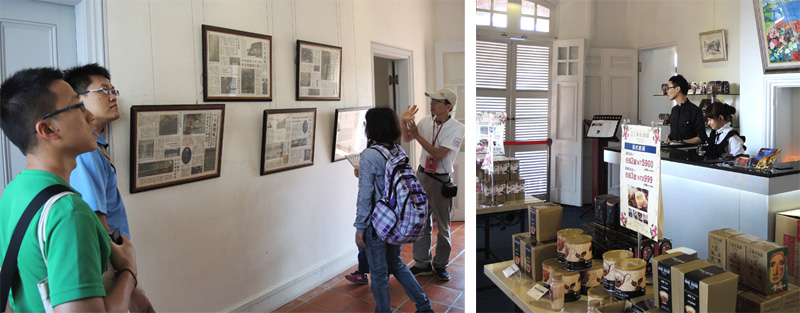 打狗英國領事館文化園區裡展出許多歷史文件，並設有文創商品與餐飲區。（圖∕徐世雄 攝）