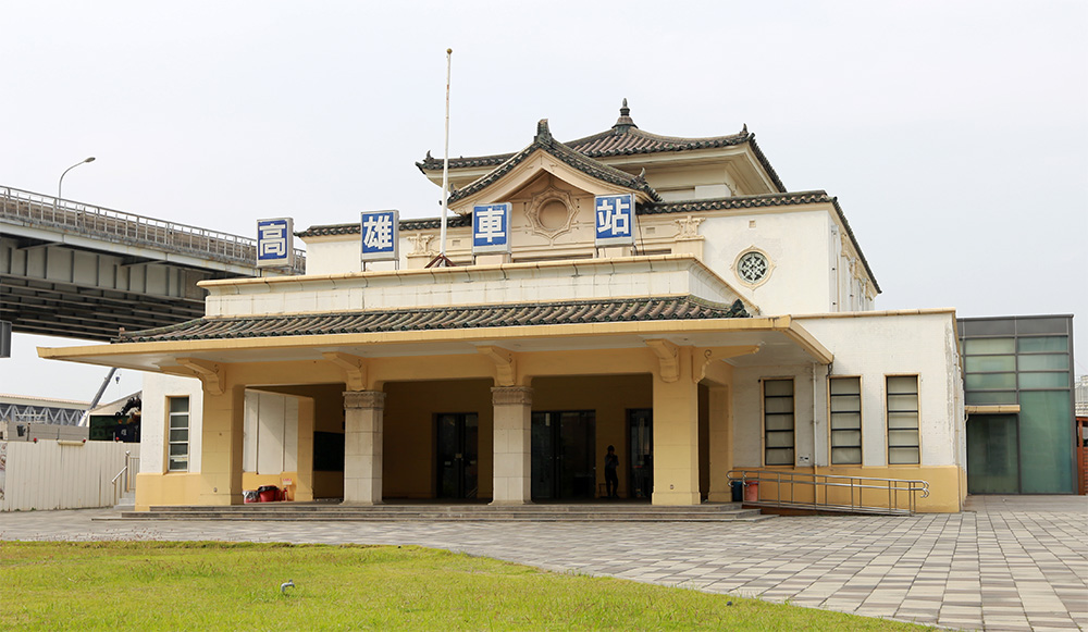 舊高雄火車站，現為高雄鐵路地下化展示館。（攝影／胡靖宇）