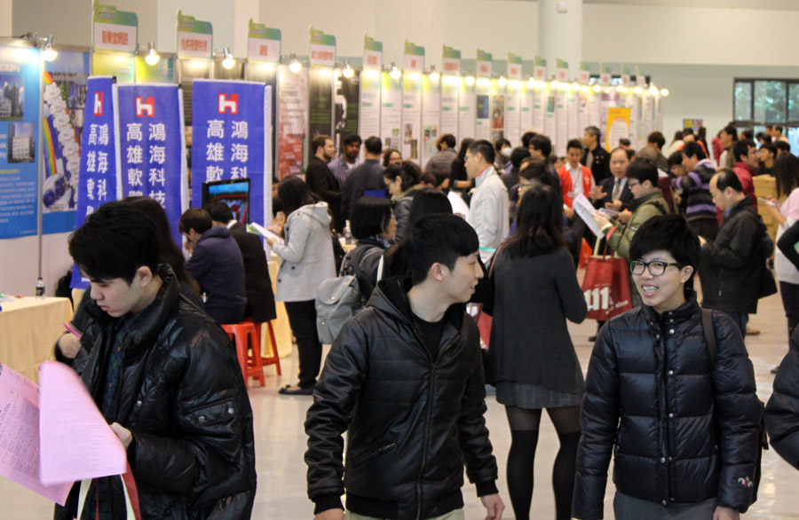 高雄數位產業徵才活動提供上千個職缺，吸引人才回流。（圖∕高雄數位內容創意中心 提供）