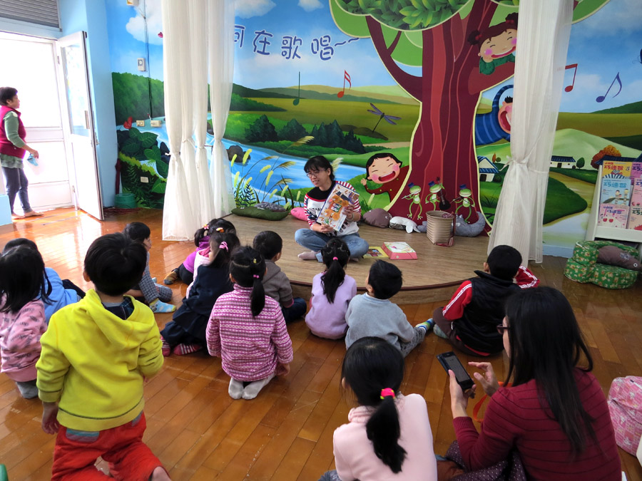 愛河玩具夢想館將前金幼兒園的教室，規畫為繽紛的故事舞台。（圖∕愛河玩具夢想館 提供）