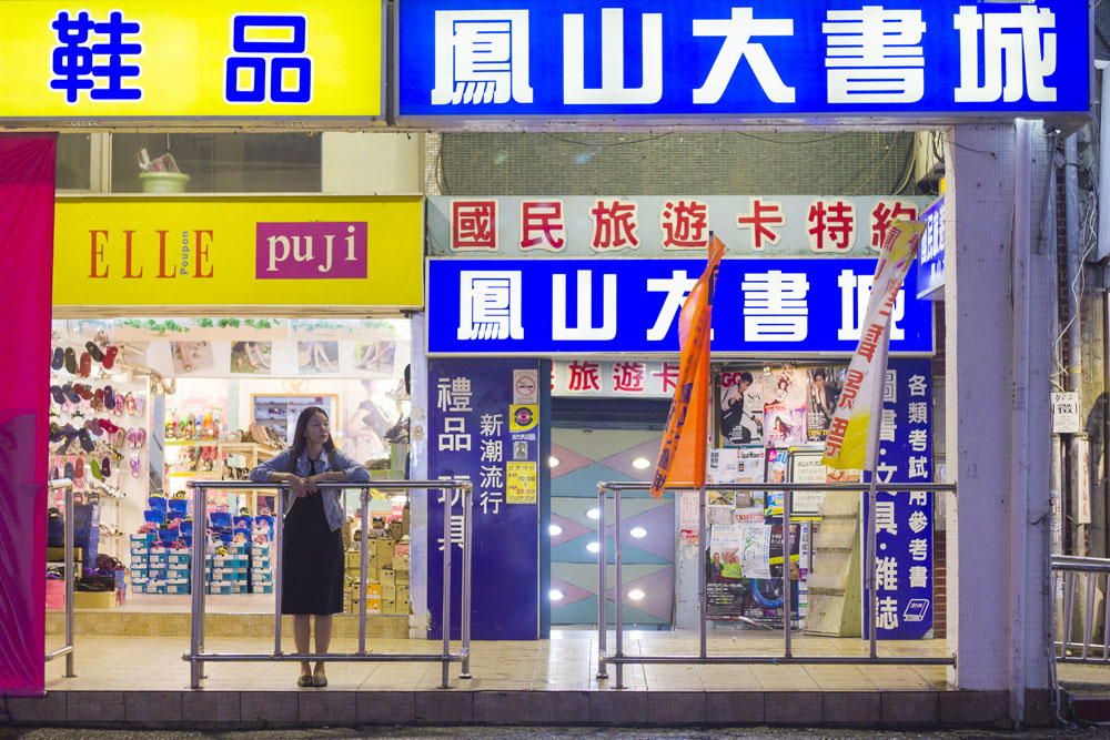 鳳山大書城（盧昱瑞·攝影）