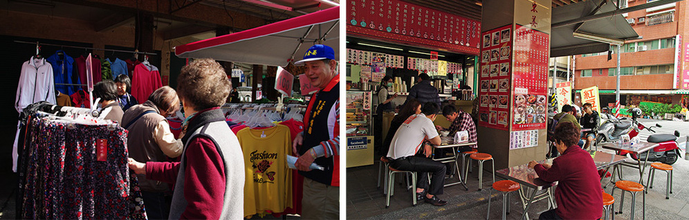 一天下來也逛累了，在「東美水果店」坐下吃塊杏仁豆腐歇歇腳。