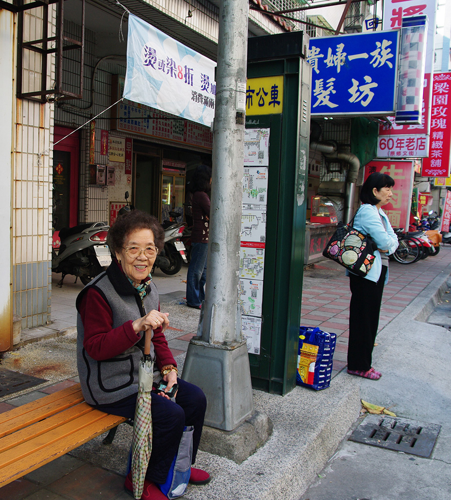 張奶奶的年前採購地圖