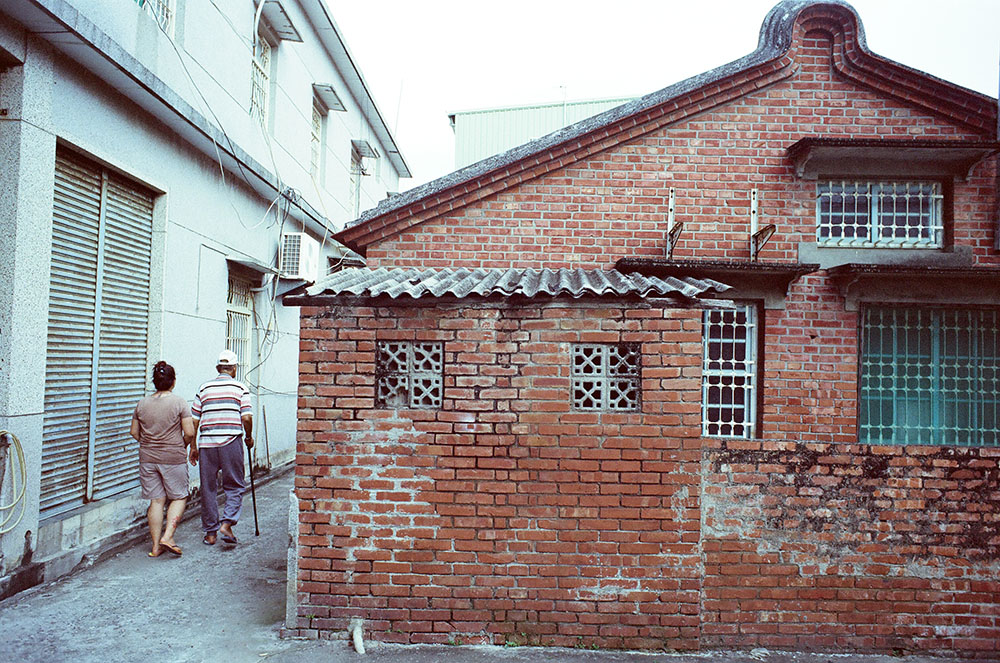 永安聚落與黃家古厝