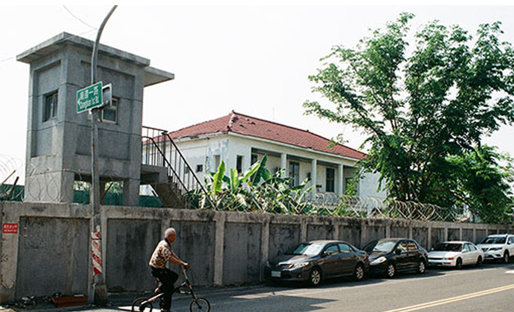 在家裡想家──小港青島村