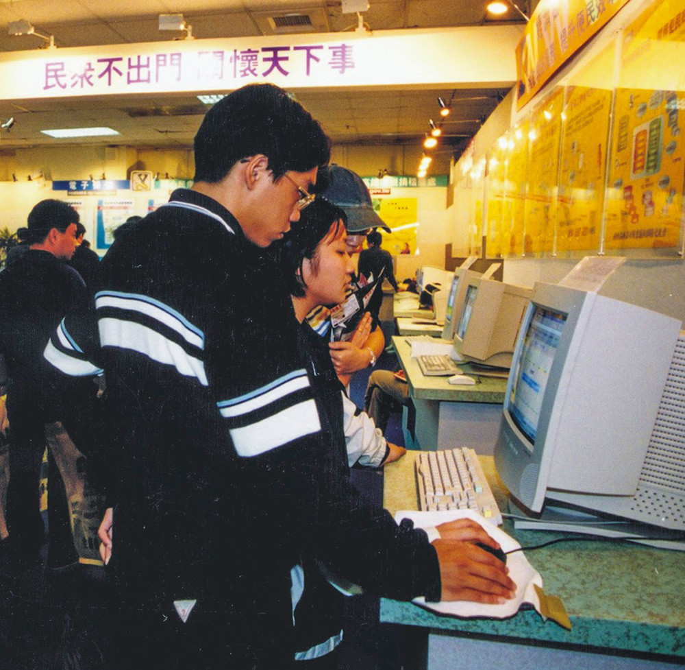 IT Month Exhibition in Kaohsiung