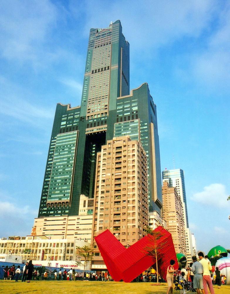 2001 Kaohsiung Container Art Festival