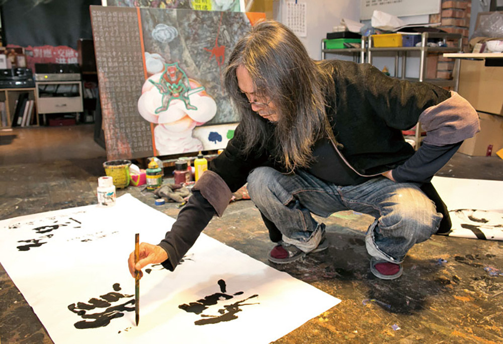 洪根深先生 Mr. Hung Ken-shen