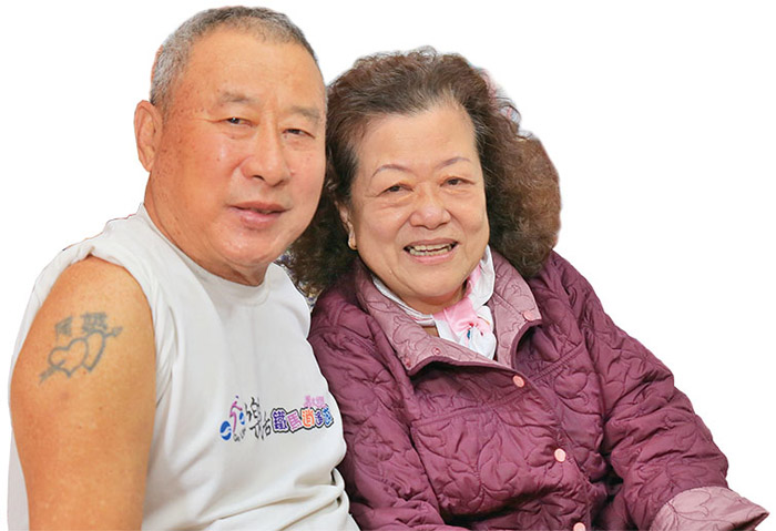 趙金蓉夫婦 Mr. and Mrs. Chao