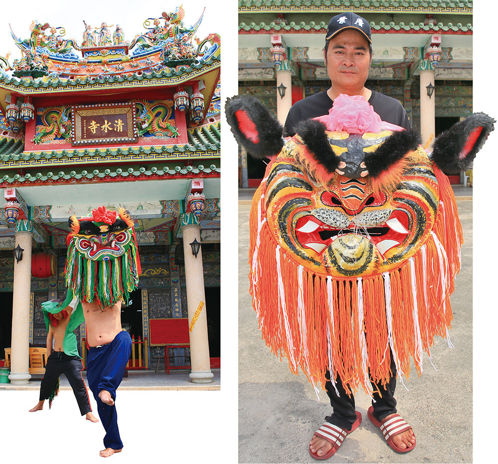 獅頭藝師潘瑞華 Artisan Mr. Pan Ruei-hua