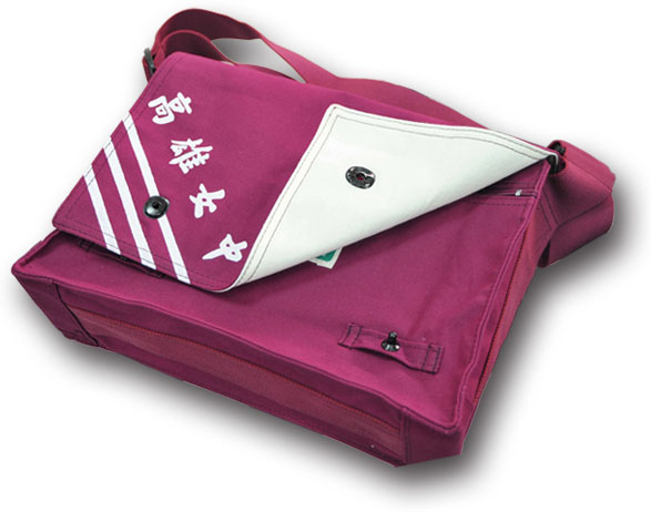 耐用的棉質布書包 A durable canvas bookbag