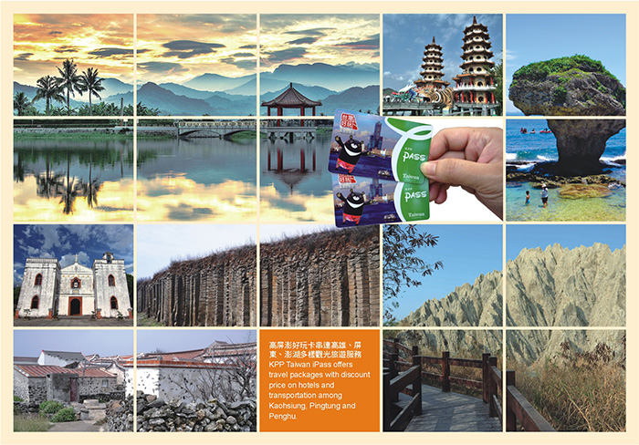 Travel Kaohsiung, Ping Tung, and Penghu